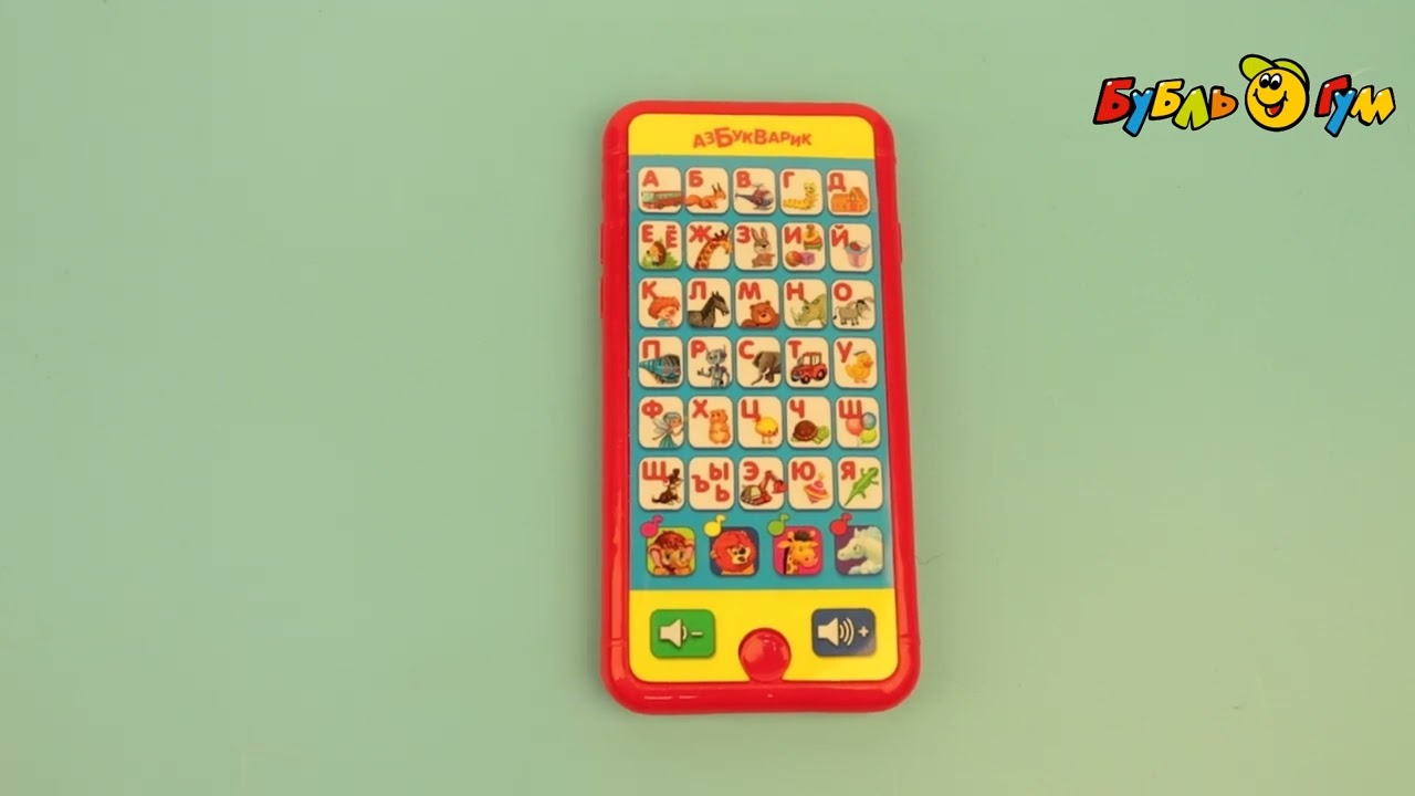 Мультиплеер Азбукварик музыкальная азбука - видео