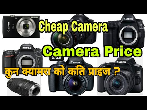 jarir bookstore camera canon