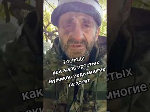ЗЕЛЕНСКИЙ КТО?❓                             #зсу #сво #війна #украина #россия #солдат #military#army