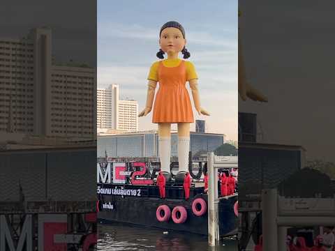 โกโกวาใหญ่ที่สุดในโลกใบนี้ ขอบคุณประเทศไทยที่ทำถึง #โกโกวา #netflix