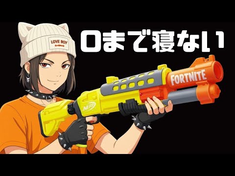 0まで寝ない #0まで #0まで #0まで寝ない #0まで寝ない #0になるまで #0になるまで #0になるまで終われない #0になるまで終われない #0になるまで終われない #0になったら