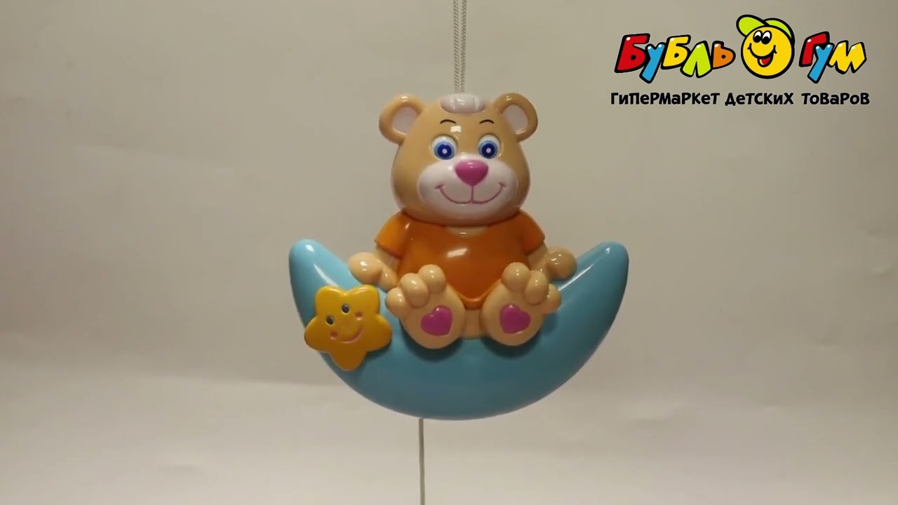 Подвеска Lanson Toys Мишка на луне пластиковая музыкальная - видео Подвеска Lanson Toys Мишка на луне пластиковая музыкальная - видео