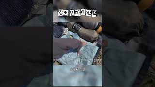 작은 백팩에도 들어갈건 다 들어간다!