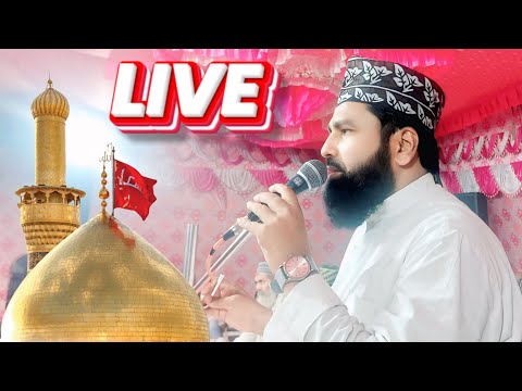 Maulana Asnad Raza Qadri Live Mohamadabad Shahide Azam Confrence