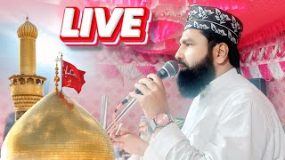 Maulana Asnad Raza Qadri Live Mohamadabad Shahide Azam Confrence