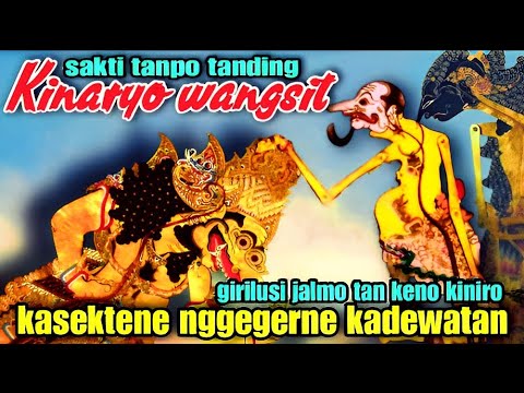 Kesaktian Petruk nggegerne jagad kadewatan biso mbalikne oncate pusoko ngamarto @bagongtrend
