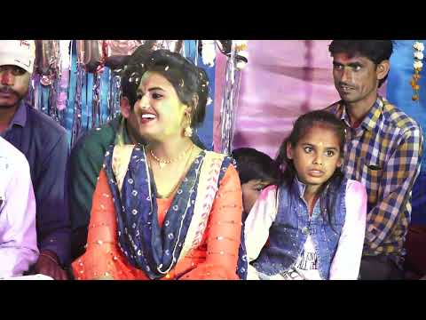 घूंघट बेरी यार देखाई ना पाई नजर भर के (Neha Disoriya) बुंदेली गायक श्रीमती नेहा दिसोरिया