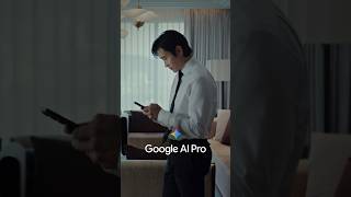 Google AI Pro X 이병헌 | 이병헌이 깊이 있는 답을 준비하는 방법 👀