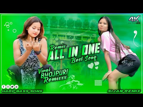 Nimbu Kharbhuja Vail Dj Song_-_ Rate Bola Ye Jawani Dj Song_-_New 2025 Bhojpuri Dj Song_-_Dj Sijan