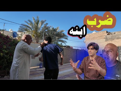 طرده من البيت… شوفوا شنو صار بعد ما انسدت الدنيا بوجهه! ردة فعل مؤثرة