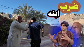 طرده من البيت… شوفوا شنو صار بعد ما انسدت الدنيا بوجهه! ردة فعل مؤثرة