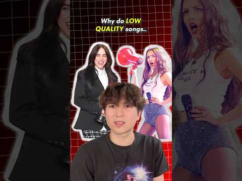 Why Do LOW QUALITY Songs Sound Better? ๐งจ๐ค #oliviarodrigo #billieeilish #music