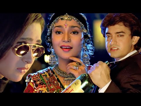 Udit Narayan - Alka Yganik | Pardesi Pardesi | Aamir - Karisma | 90's Blockbuster Song | Sad Song