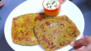 Easy Homemade Makhana Paratha Recipe सारे पराठा फेल है इस पराठे के सामने #paratha #makhanaparatha