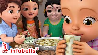 Papallara Rarandi - Happy Happy Ugadi Special Pata | Telugu Rhymes for Children | Infobells