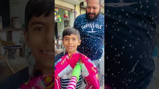 माँ का फ़ोन आया #funny #comedy #viralvideo 😎😎😎