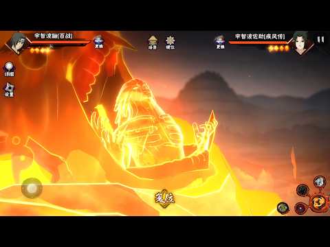Itachi Uchihas New Ultimate Jutsu Idea For Naruto Storm Connections