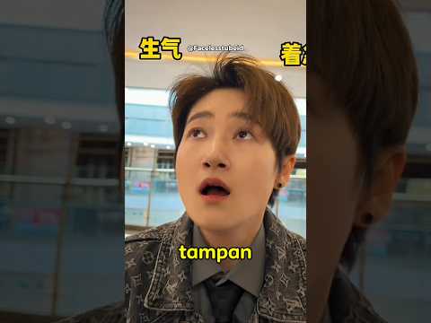 Ketika Cewek Kocak Ini Jadi Bos Pendek ๐