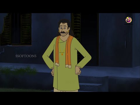 भूत का पुनर्जीवन  | Hindi Moral Stories | Animated Stories