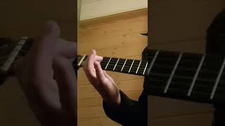 HOMAY аккорды на шестиструнной гитаре