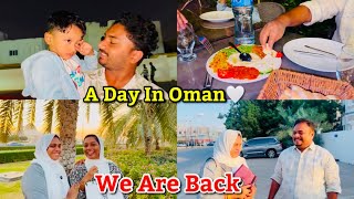 ഒമാനിൽ ഞങ്ങളെല്ലാവരുംഒരുമിച്ചപ്പോൾ🫣 || one oman day with our family❤️