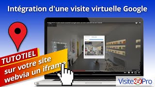 Intégration d'une visite virtuelle Google