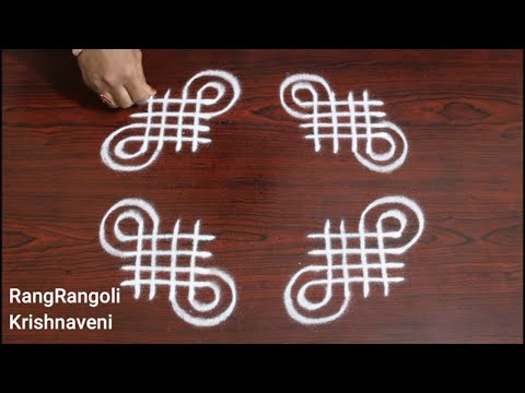 Dhanurmasam Geethala Muggulu with Borders🌺Sankranthi/Pongal Kolam🌺RangRangoli Krishnaveni