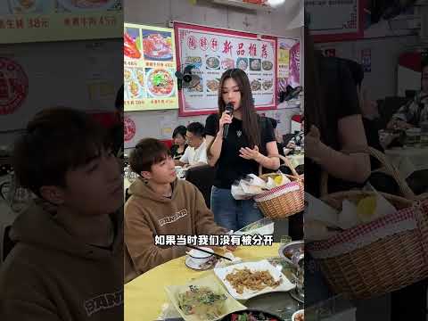 如果当时我们没有被分开，现在会不会 你爱我坏 爱唱歌的小女孩