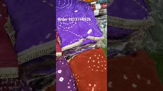 pure crepe ke party wear suit 🥳#fashion #viralvideo #onlineshopping #viralshort #pinkfashion