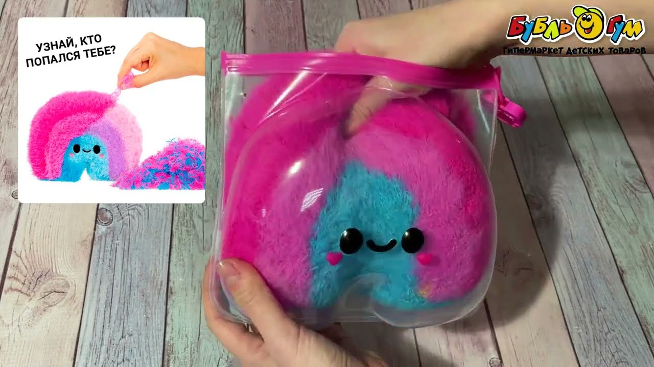 Игрушка мягкая Fluffie Stuffiez Радуга 15см - видео