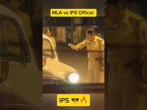 Wardi pahan kar kuch bhi bologe || IPS Amit Lodha || #khaki #ips #bihar #trendingshorts