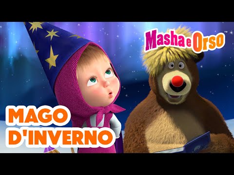 💥 Masha e Orso 👸🐉 Mago d'inverno 🧙❄️ Nuovo episodio il 21 febbraio! 💥 Cartoni animati