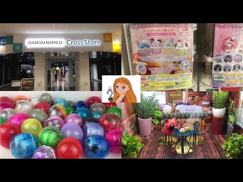 Gacha Hunt & Haul at The World's Largest Gachapon Store in Tokyo, Japan ✨ Unboxing #gachapon