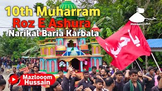 Let's Go To Karbala || Roz E Ashura || W.B Narikal Baria Karbala 2025/1447