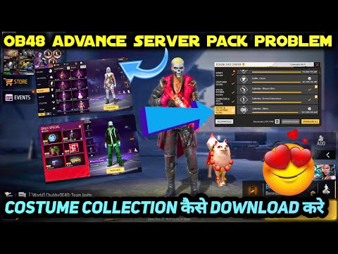 ADVANCE SERVER COSTUME PACK PROBLEM OB48 UPDATE 2025|ADVANCE SERVER COLLECTION PACK DOWNLOAD PROBLEM