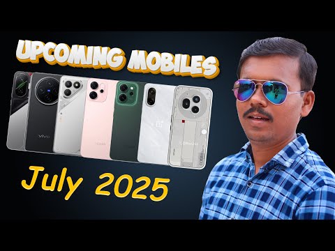 Top 10+🔥Best Upcoming Smartphone 📱 Launches ⚡July 2025⚡TB