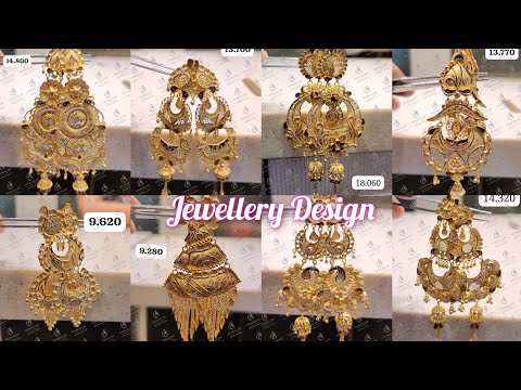 latest gold earrings designs 2024/gold earrings designs new model 2024/gold jhala earring/jewellery