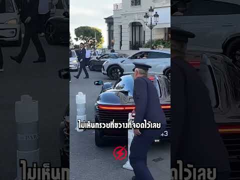 นี่แหละเหตุผลที่ต้องให้ทิป!