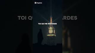 toi qui me regardes que Allah t'accorde la richesse