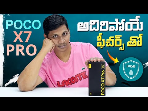 POCO X7 Pro: game changer with Incredible Battery & Processor Performance!" 8400 Ultra, 6550mAh