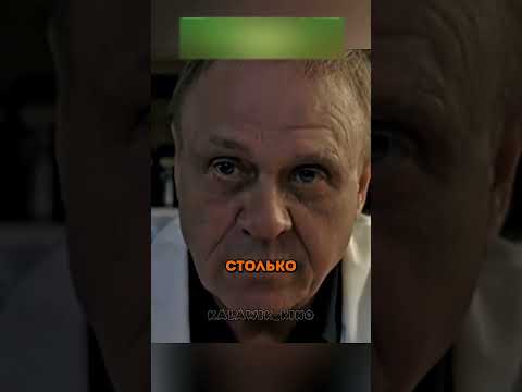 Савка пришел занимать деньги  #моментыизфильмов #кино  #фильмы  #громовы #сериал  #фильм
