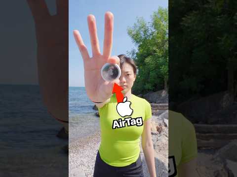 AirTag vs. Lake