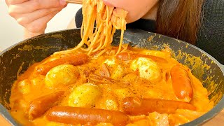 ロゼトッポギを爆食する女の幸せ晩ご飯【韓国料理】
