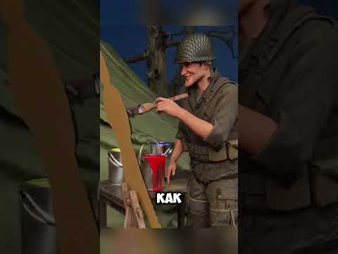 Они сделали картонных солдат чтобы победить бой