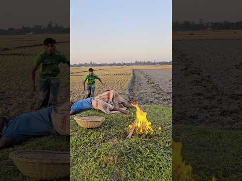 The ground is on fire.
