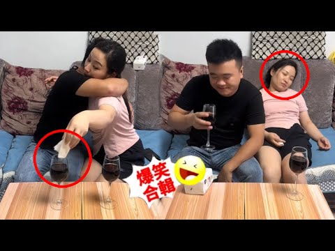 就你還想給我下藥？看我怎麼收拾你【赵娜娜】