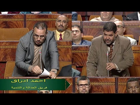 (48)الصادق،أدراق، حول تمدرس الاشخاص في وضعية إعاقة