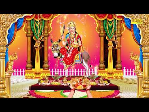 ॐ जय शीतला माता | शीतला माता की आरती | Sheetla Mata Aarti Bhajan | Om Jay Sheetla Mata | Mata Aarti