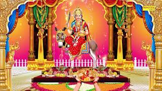 ॐ जय शीतला माता | शीतला माता की आरती | Sheetla Mata Aarti Bhajan | Om Jay Sheetla Mata | Mata Aarti