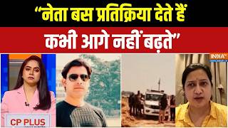 Bharat Tiwari Encounter Case : "भरत तिवारी एनकाउंटर एक स्टेट द्वारा हत्या है" | Bihar Police